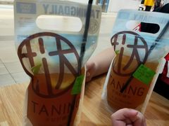 -挞柠·手打柠檬茶(百信广场西区店)