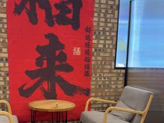 -锅炉咖啡