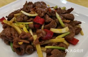 Scallion Stir-fried Black Goat from Mashan