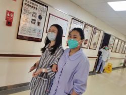 -复旦大学附属妇产科医院(杨浦院区)