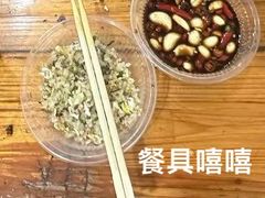 -湖南大姐特色铁板烧(城店路店)