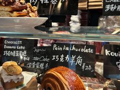 -TonTon(永康路店)