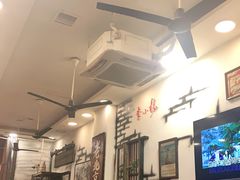 大堂-大唐人家·热气羊肉(大华店)