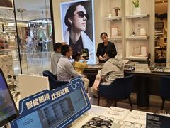 -博士眼镜·President总统(宝安海雅缤纷城店)