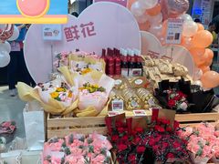 -盒马鲜生(观音桥店)