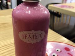 -野人先生现做冰淇淋(北京顺义祥云小镇店)