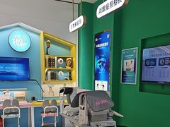 -宝岛眼镜·蔡司·依视路·青少儿近视防控验配中心(西市城购物中心店)