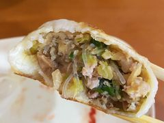煎包-求生煎包(武夷小区店)