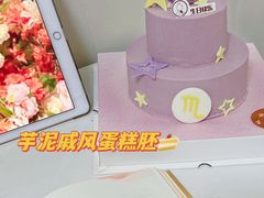 -CAKE BOSS 蛋糕老板(西单君太百货店)