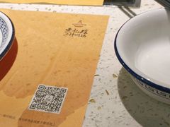 -黄记煌三汁焖锅(广州曜一城店)