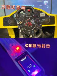 -嗨翻Hi-Fun竞技主题乐园·蹦床团建生日聚会(五棵松华熙店)