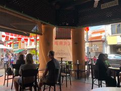 -地理学家咖啡馆
