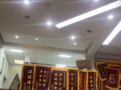 -联合动物医院(光谷诊疗中心)