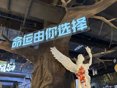 -暴风岛沉浸式体验馆(百联世纪店)