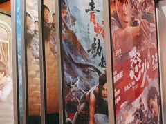 -CGV星星影城(颐堤港ScreenX店)