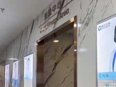 -雅仕口腔(后沙峪店)