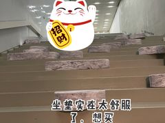 -上海当代艺术博物馆