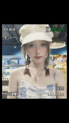 -上海时光整形外科医院