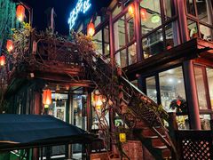 -慢丽江·云南野生菌土鸡锅(西山店)