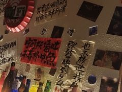 -三杯赤運·中式小酒馆(所城里店)