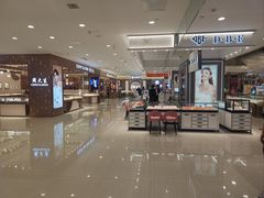 -开元商城(西旺店)