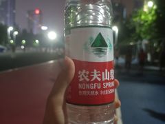 -天河体育中心篮球城