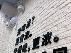 -贵凤凰贵州米粉(清河和盈中心店)