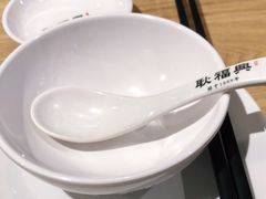 -耿福兴(杏花店)