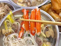 -福屿鲜捞小吃·捞化(福屿总店)