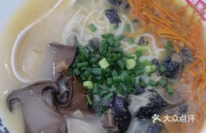 Wild Mushroom Chicken Rice Noodles