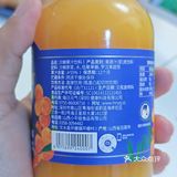 一口沦陷！来自沙漠的"黄金浆果"