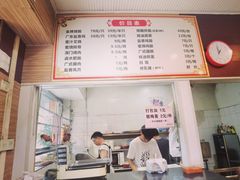 -吾家香港烧腊专门店