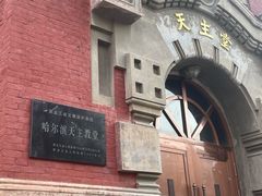 -圣·阿列克谢耶夫教堂