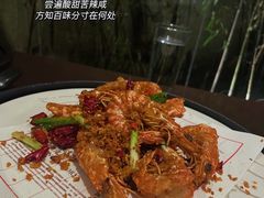 -黛瓦里·花园飨宴