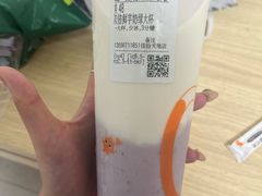 -CoCo都可(东城国贸店)