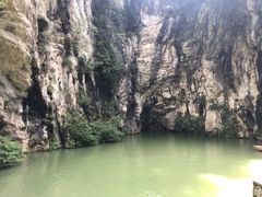 -天河潭旅游度假区