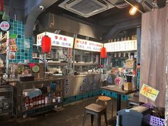 -阿元来了(西环店)