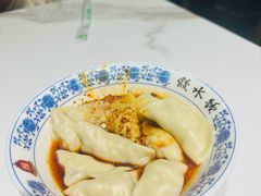 -钟水饺(人民公园总店)