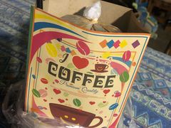 -半坡九号老挝冰咖啡