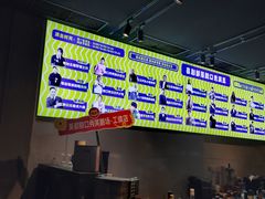-喜剧部落脱口秀(三里屯工体店)