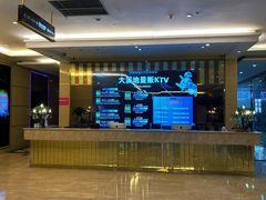 -大溪地量贩KTV(合肥1912店)