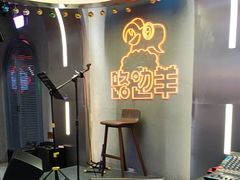 -路边羊烧烤酒场(宝带路店)