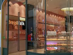 门面-面包新语(融创茂店)