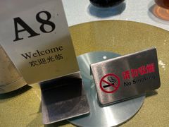 -柳州美拓·臻丽酒店-满江红中餐厅