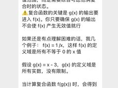 -JT PREP国际学科课程·IB·AP·Alevel(陆家嘴校区)