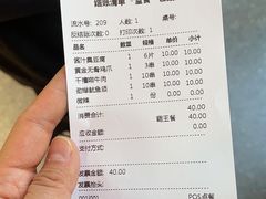 -千禧炸串(明瓦廊店)