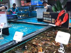 水产区-盒马鲜生(皇庭广场店)