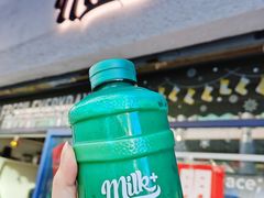牛油果多多圣诞绿桶-milkplus·泰式奶茶(较场东路店)