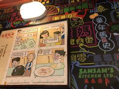 -金记冰室(霎东街店)