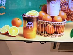 -茶百道(太平门直街店)